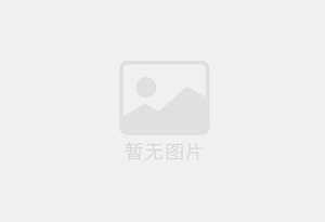 柏乡精准测漏水师傅的电话是多少?