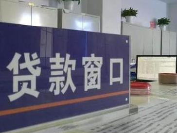柏乡停息挂账怎么办理？办理停息挂账的流程和注意事项有哪些？
