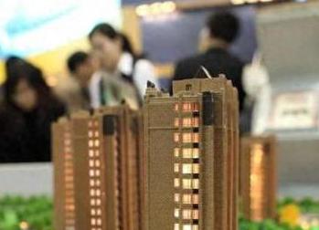 柏乡银行抵押贷款房本有按揭怎么办，需要多久办下来？