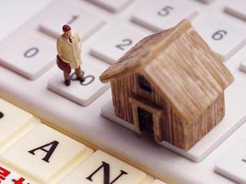 柏乡住房公积金的提取条件、材料及流程有哪些？