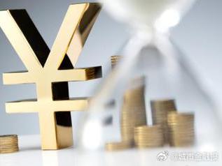 柏乡个人能直接去银行贷款吗?